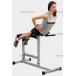 Гиперэкстензия Body Solid Powerline PCH24