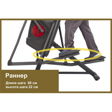 Рендер-10 для Proxima iDecide 6 в 1