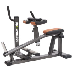 FitWorld FW-0180 Икроножные сидя из каталога тренажеров на свободных весах в Тюмени по цене 44000 ₽
