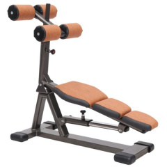FitWorld FW-0300 из каталога скамей для пресса в Тюмени по цене 37320 ₽