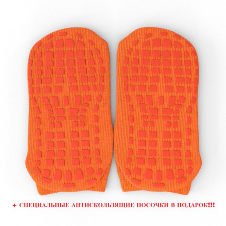 Рендер-4 для Evo Jump Cosmo 8ft (Green) + Lower net.