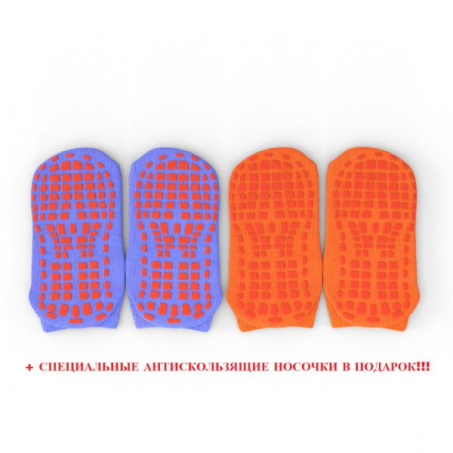Рендер-4 для Evo Jump Internal 10ft (Blue) + Lower net