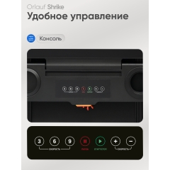 2 слайд галлереи