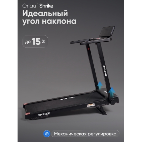 7 слайд галлереи
