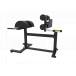 UltraGym GHD UG-640 тренажеры для мышц спины