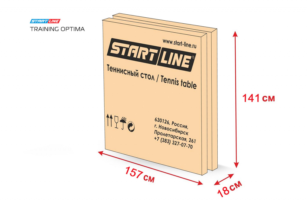 Теннисный стол для помещений Start Line Training Optima blue с системой регулировки высоты