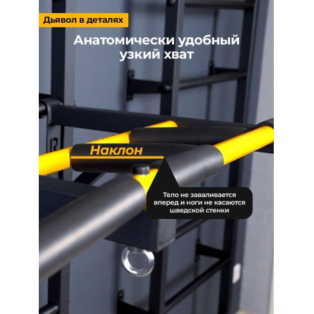 Рендер-4 для BarFits New Age R1 напольная черная