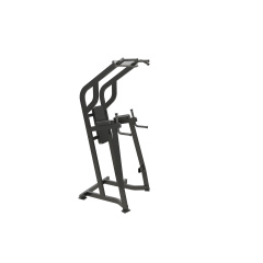 UltraGym UG-646 Поднятие коленей/брусья/ подтягивание - фото 1