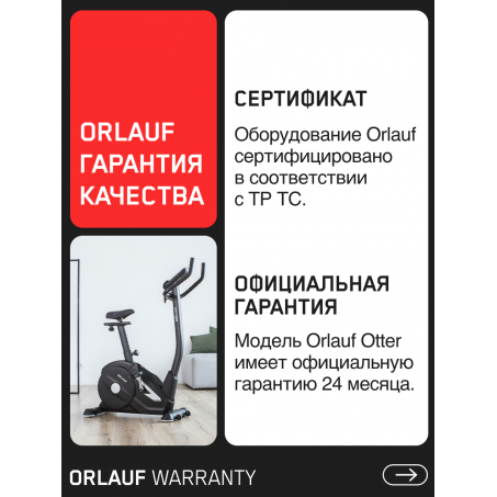 14 слайд галлереи