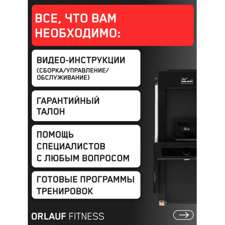 20 слайд галлереи