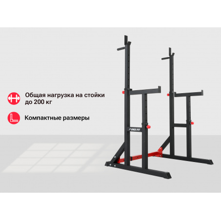 Рендер-9 для UnixFit Frame 220