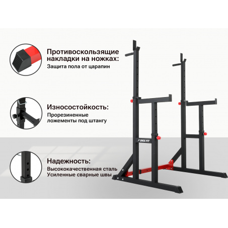 Рендер-1 для UnixFit Frame 220
