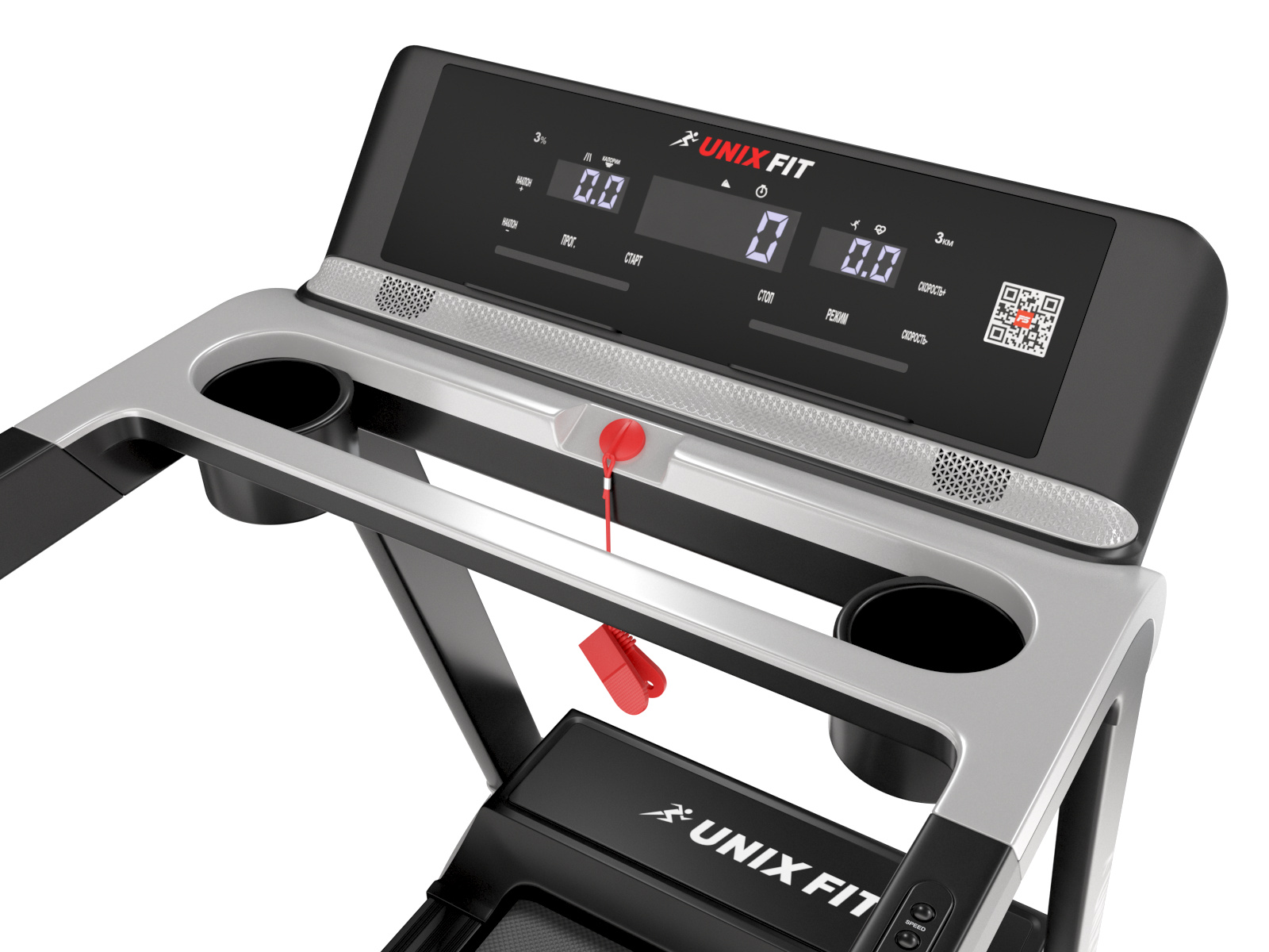 UnixFit MX-920N для быстрого бега