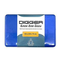 Hasttings Digger голубой из каталога товаров для йоги в Тюмени по цене 900 ₽