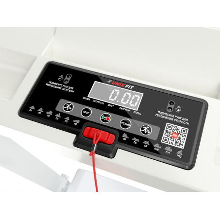 Рендер-8 для UnixFit ST-440N White