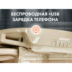 6 слайд галлереи