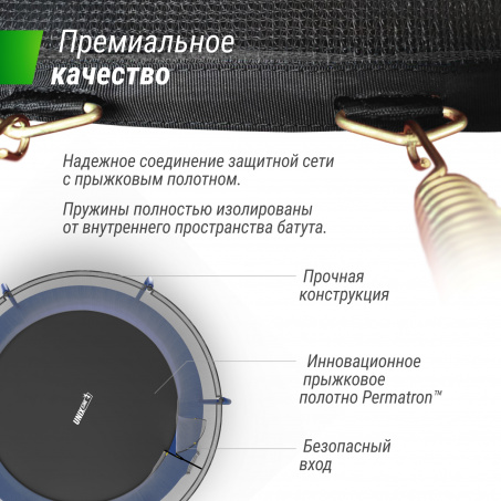 Рендер-8 для Unix Line Supreme Basic 10 ft  (Blue)
