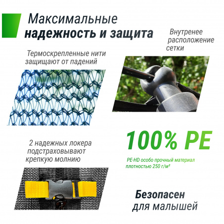 Рендер-7 для Unix Line Supreme Basic 10 ft  (Blue)