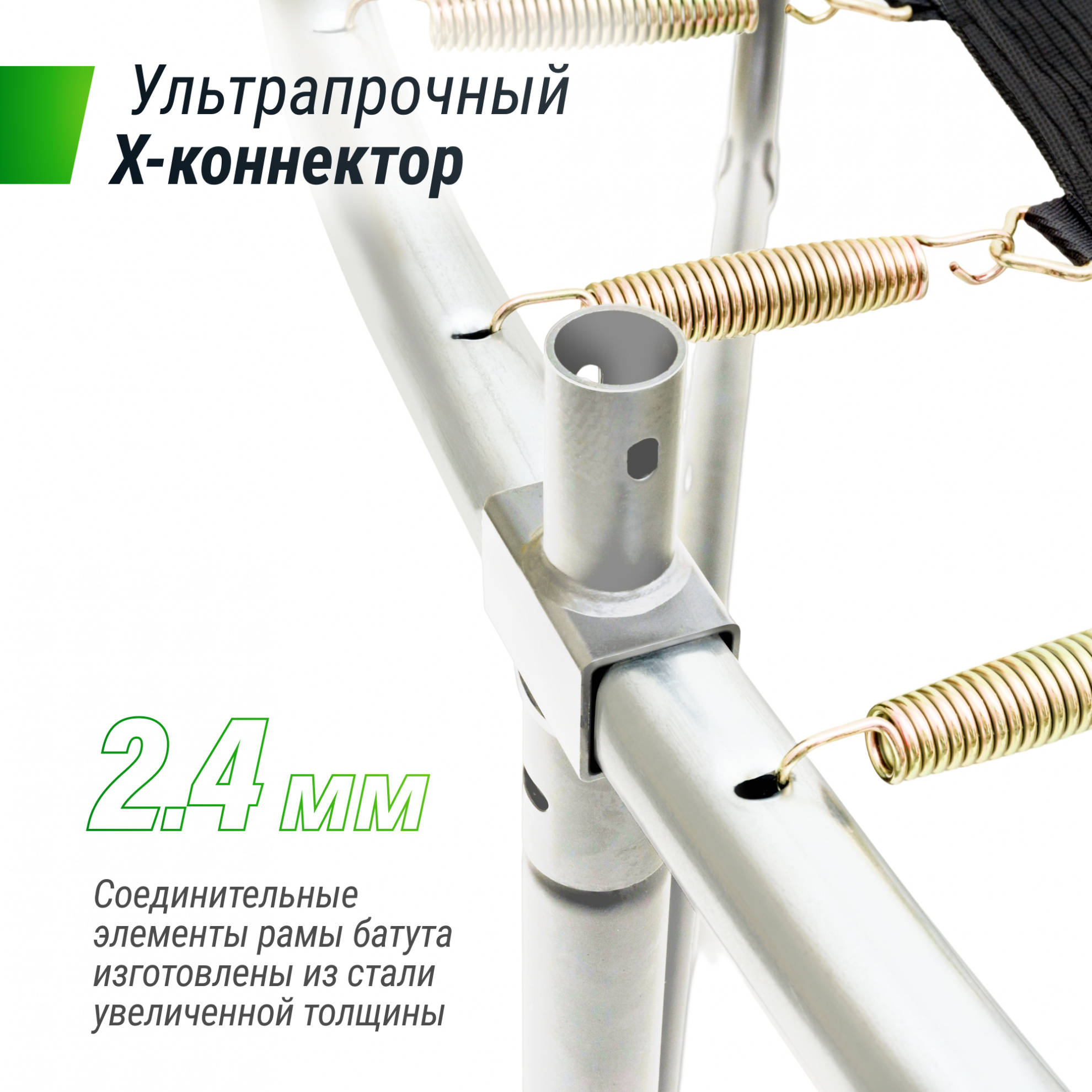 Unix Line Supreme Basic 14 ft (Green) диаметр, см - 427