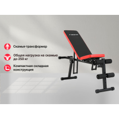 9 слайд галлереи