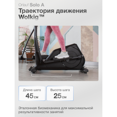 3 слайд галлереи