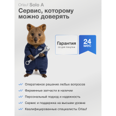 4 слайд галлереи