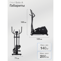 7 слайд галлереи