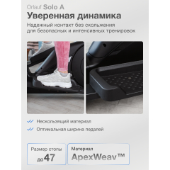 9 слайд галлереи