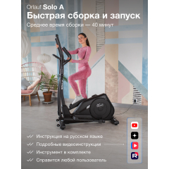 11 слайд галлереи