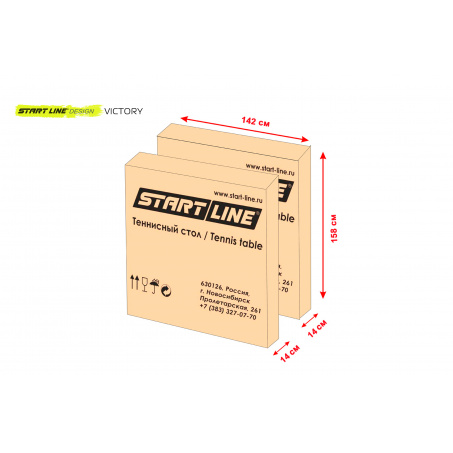 Рендер-2 для Start Line Victory Design