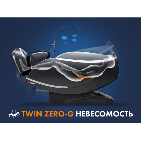 Рендер-9 для Fujimo GURU F700 Бежевый