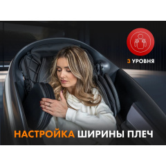 7 слайд галлереи