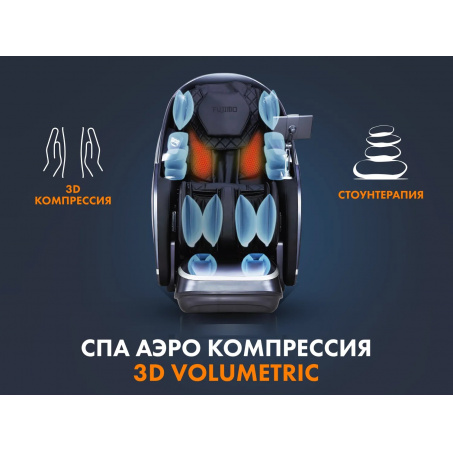Рендер-6 для Fujimo GURU F700 Бежевый
