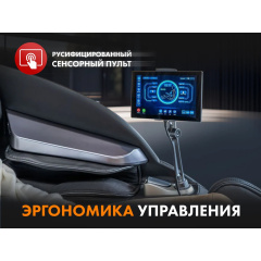 5 слайд галлереи