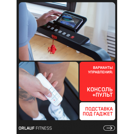 7 слайд галлереи