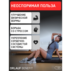 13 слайд галлереи