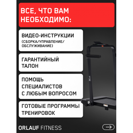 17 слайд галлереи