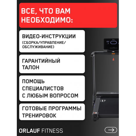 21 слайд галлереи