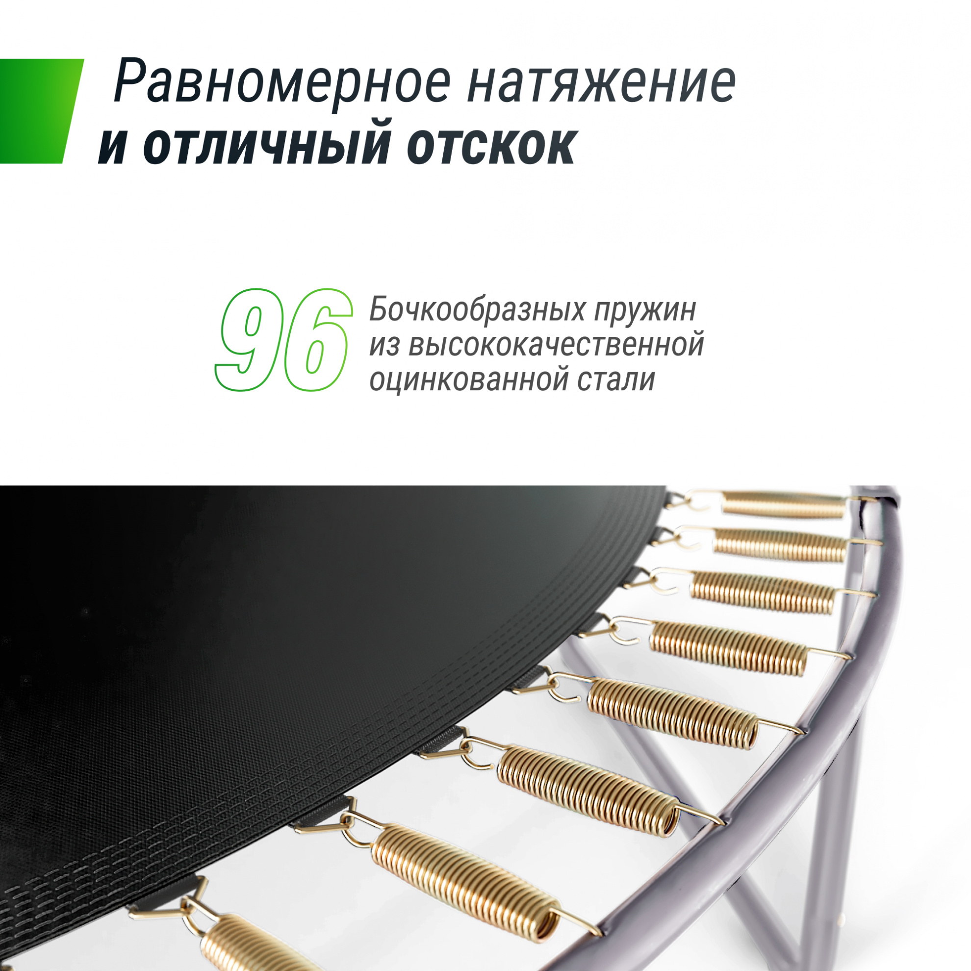 Unix Line Supreme Basic 16 ft (Green) максимальная нагрузка, кг - 160