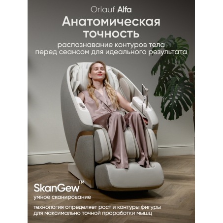8 слайд галлереи