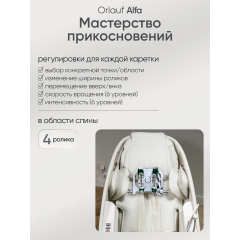 10 слайд галлереи