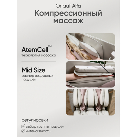 12 слайд галлереи
