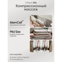12 слайд галлереи