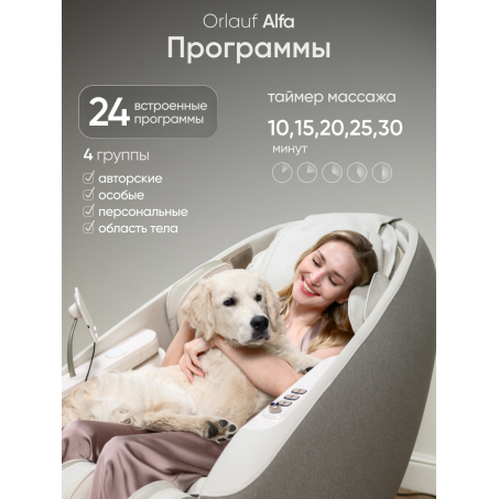 13 слайд галлереи