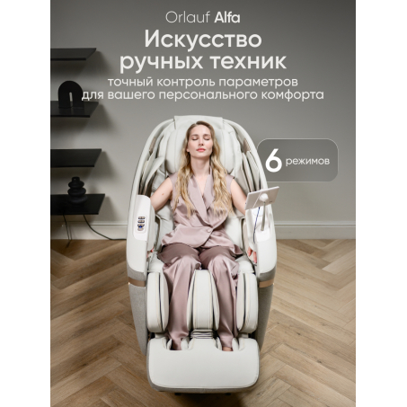 14 слайд галлереи