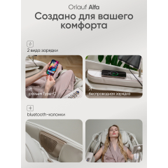18 слайд галлереи