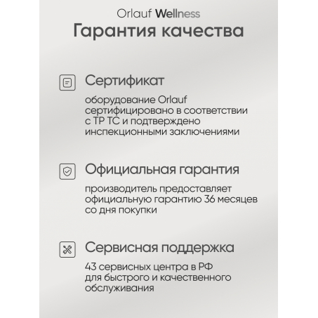 21 слайд галлереи