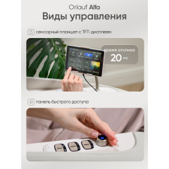 16 слайд галлереи