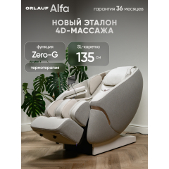 0 слайд галлереи