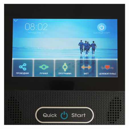 Рендер-6 для CardioPower X6
